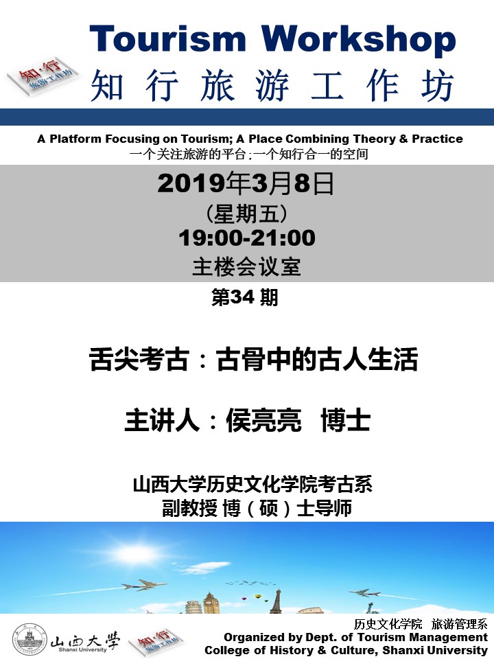 mmexport1551913744515