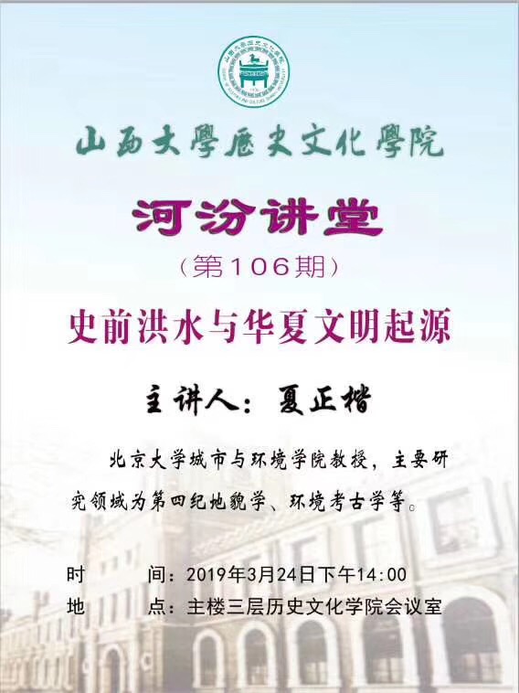 微信图片_20190418151936.jpg