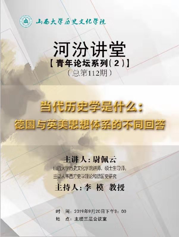 a915d903d16742d5a9174cc59b41dcc7.jpg
