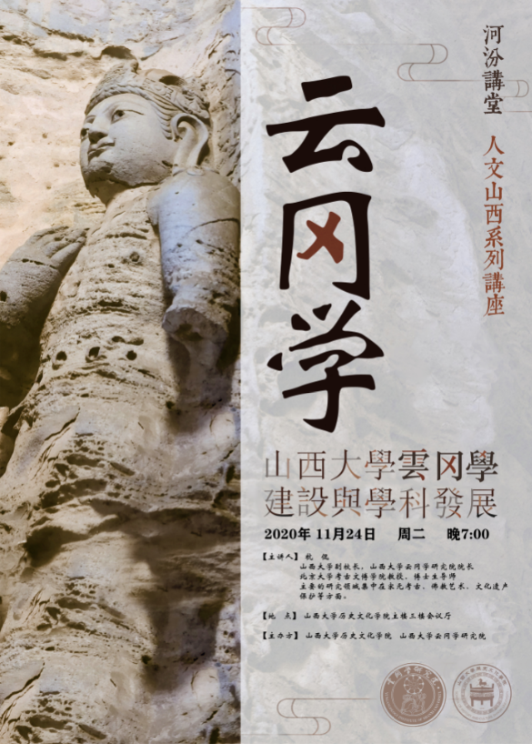 1606093145(1).png