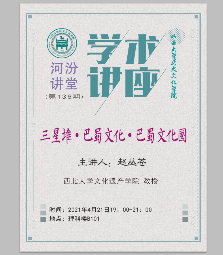 a04e8ade1d734b40a2d9f78ac1845cb3.png