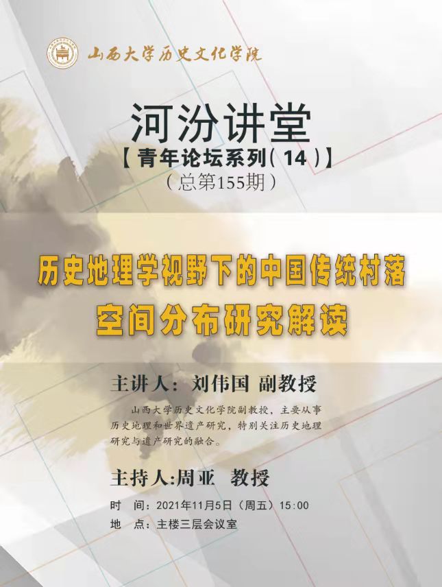 58319ebeed24412cb0bbf33b5a123800.jpg