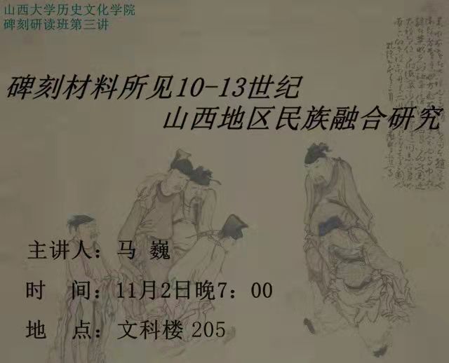 db3cb3c7de9647289f9477a23d12e77c.jpg