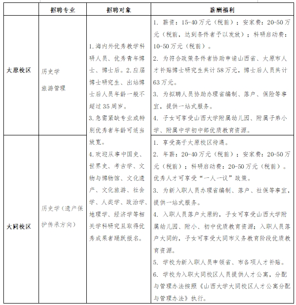 微信截图_20250408155644.png