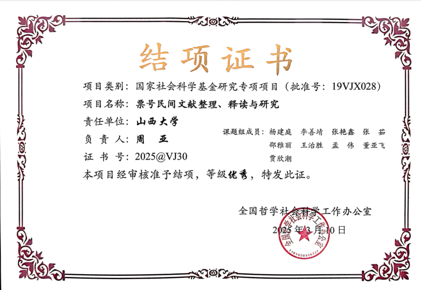 5ad68c8e-54fe-4780-b821-4dce10543691.png
