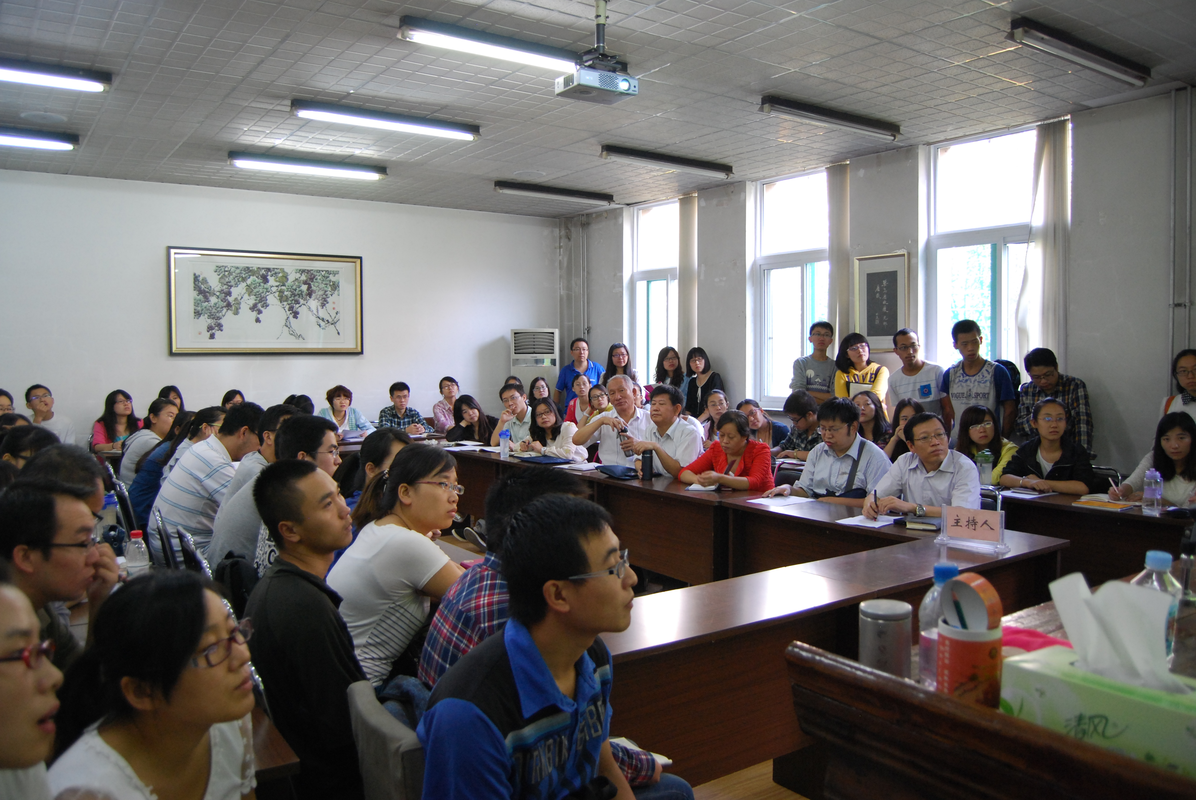 山西大學歷史文化學院